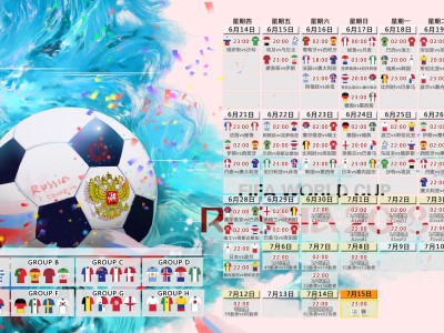 kaiyun登录-赌上帅位！马竞主帅，不胜利物浦就辞职—一场豪赌背后的血性与悲壮，豪赌帅位，马竞主帅不胜利物浦便辞职